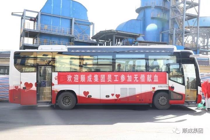 无偿献血，，，，，，，铸生命绿洲